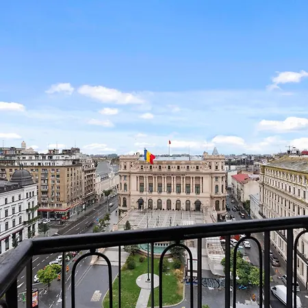 Calea Victoriei Panorama * 布加勒斯特